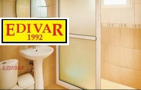 ������� ���� | Imot.bg � ����� ������ 14