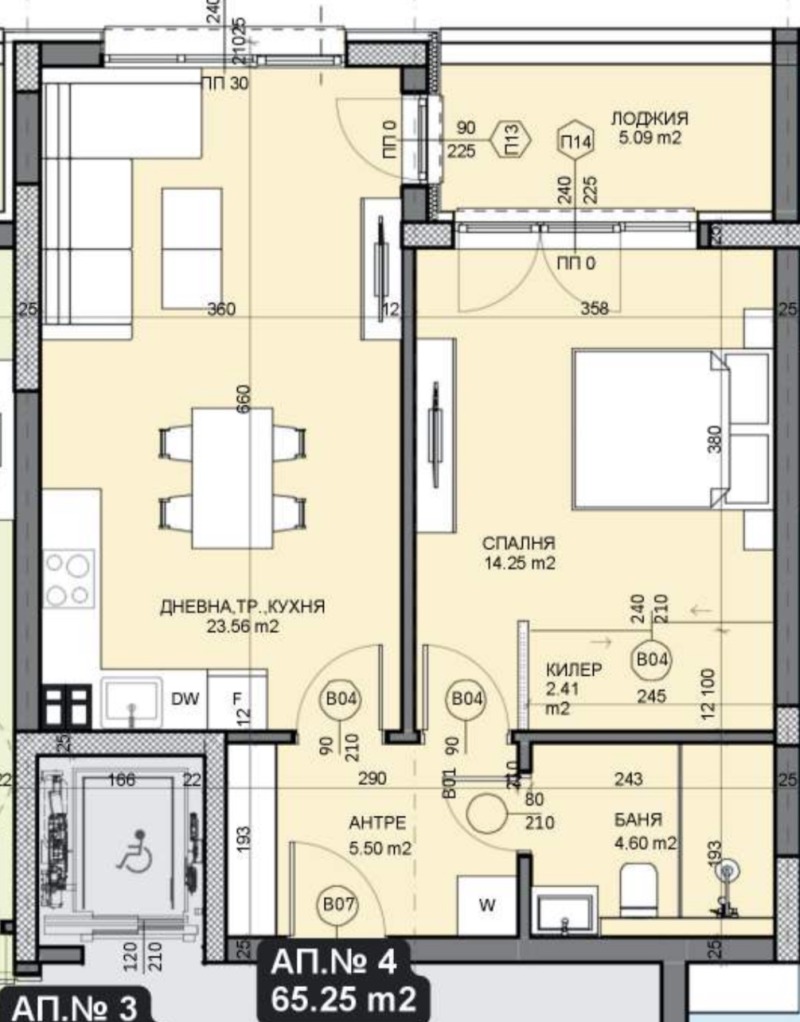 Til salg  1 soveværelse Varna , Galata , 74 kvm | 46511325 - billede [2]