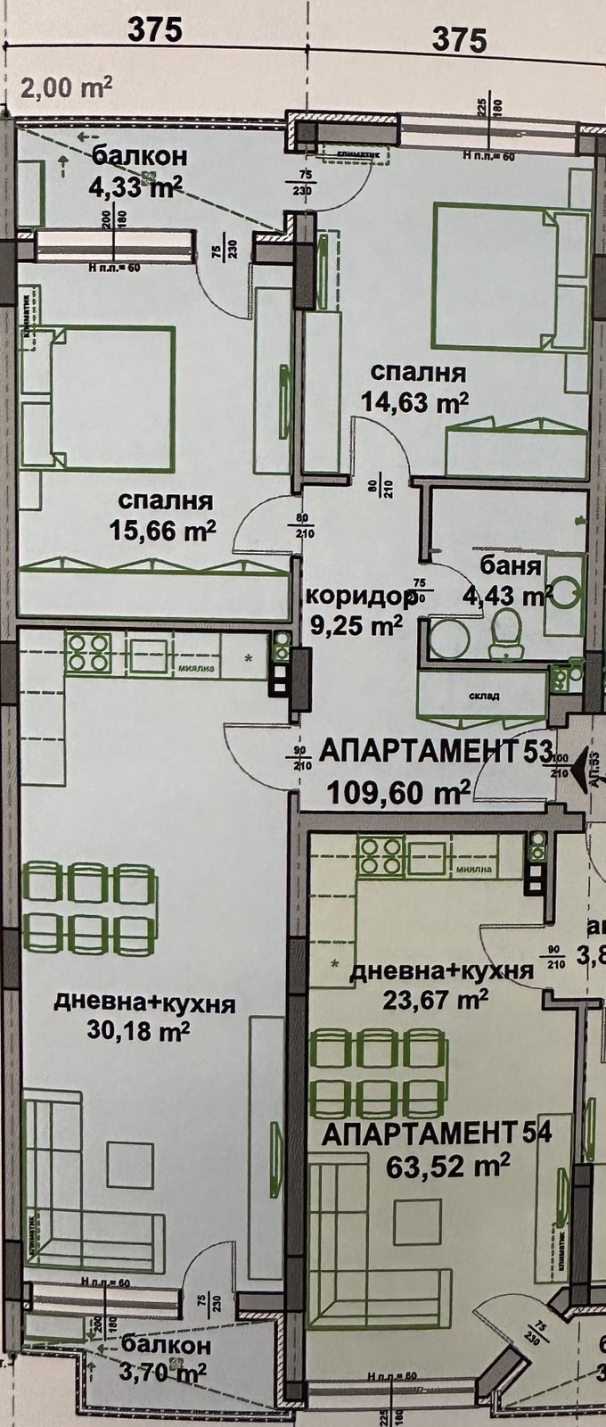 Продава  3-стаен град Бургас , Славейков , 109 кв.м | 46758871