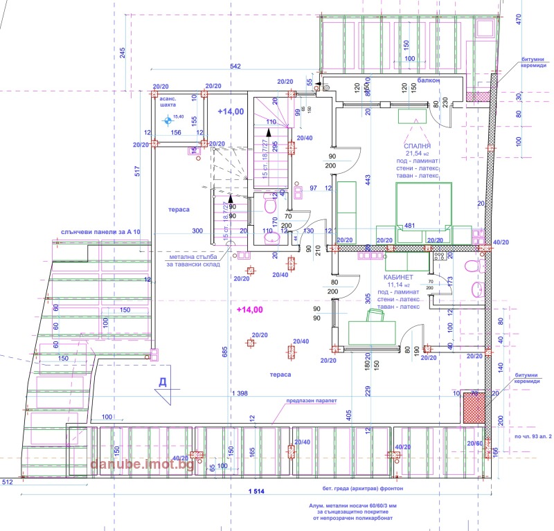 Продава 3-СТАЕН, гр. Русе, Център, снимка 6 - Aпартаменти - 49404582