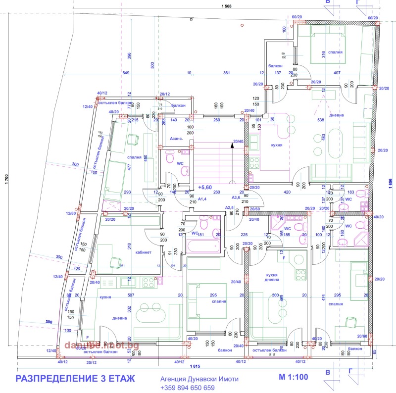 Продава 3-СТАЕН, гр. Русе, Център, снимка 3 - Aпартаменти - 49404582