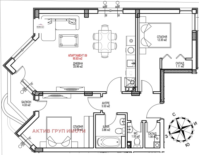 Продава  3-стаен град София , Витоша , 112 кв.м | 13959306 - изображение [3]