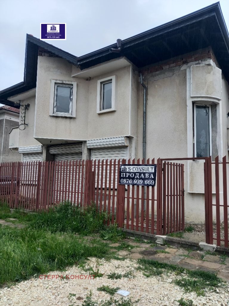 Продава КЪЩА, гр. Бяла Слатина, област Враца, снимка 1 - Къщи - 45523979