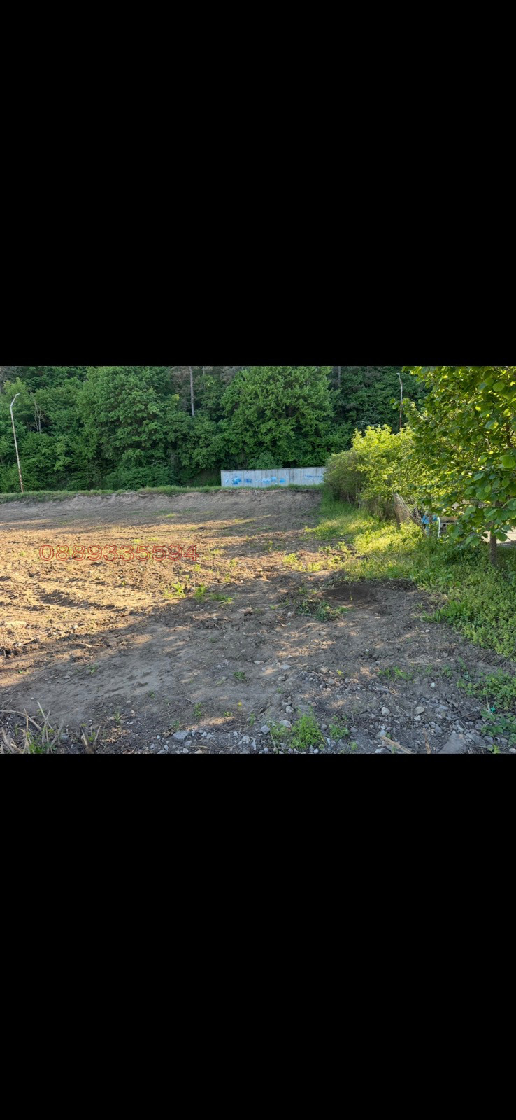 De vânzare  Complot regiunea Vratsa , Roman , 1400 mp | 22569442 - imagine [6]