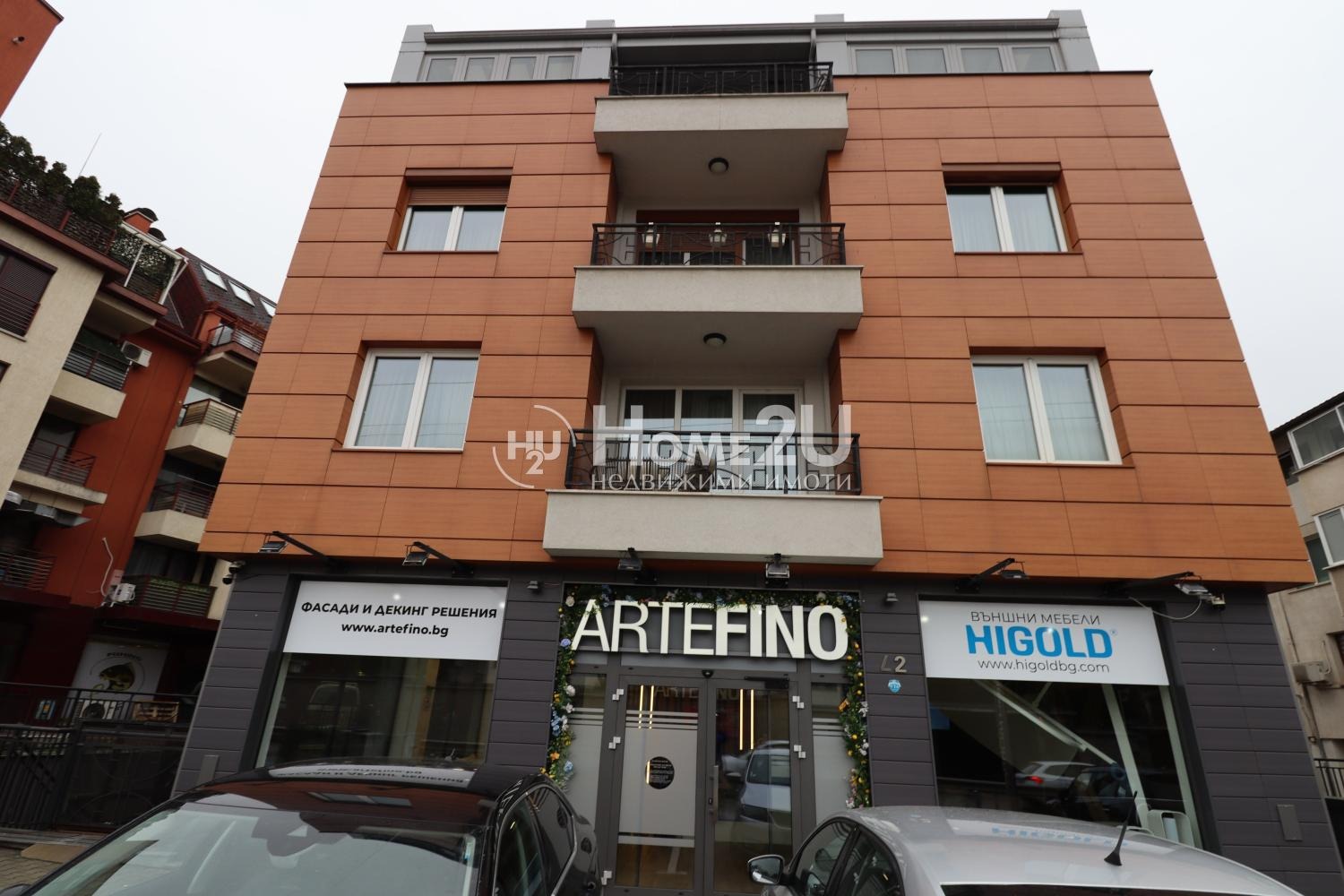 Продава 2-СТАЕН, гр. София, Витоша, снимка 6 - Апартаменти - 54206455