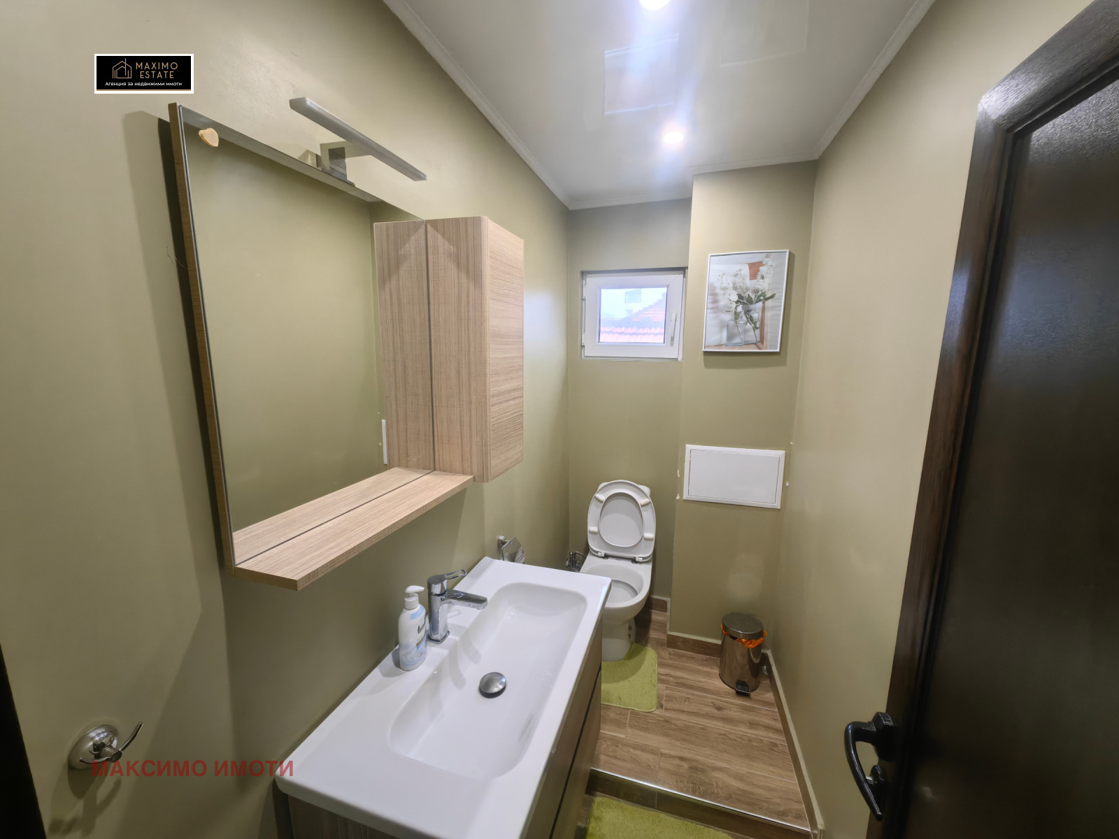 Продава 3-СТАЕН, гр. Стара Загора, ОРБ, снимка 13 - Апартаменти - 54491423