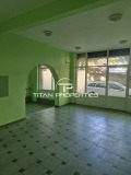 Продава МАГАЗИН, град Пловдив, Кършияка • 112000 € / 219052.96 лв. • 74114468 3