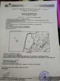Продава  Парцел град София , с. Панчарево , 4958 кв.м | 51766541