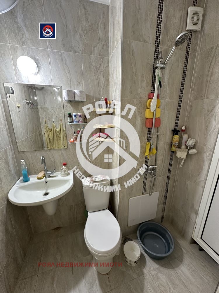 ������� 2-����� | Imot.bg � ����������� 8