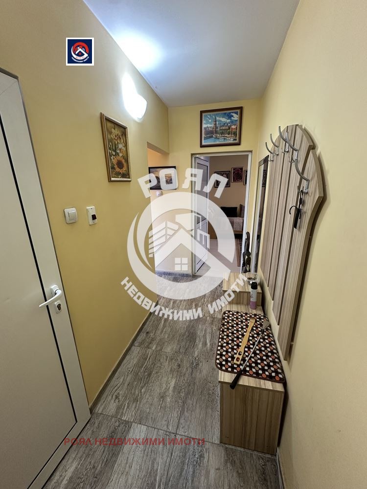 ������� 2-����� | Imot.bg � ����������� 3