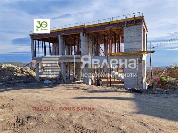 ������� ���� | Imot.bg � ����������� 4