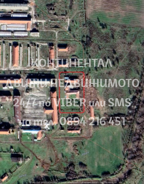 ������� ����. ��������� | Imot.bg � ����������� 1