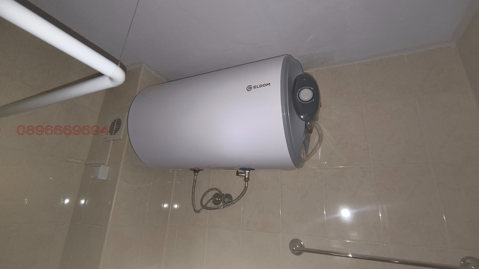 ������� 1-����� | Imot.bg � ����������� 5