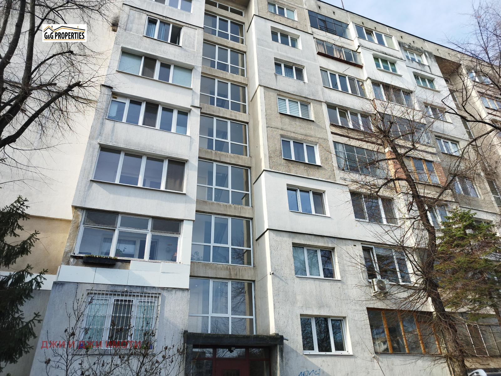 ������� 2-����� | Imot.bg � ����������� 1