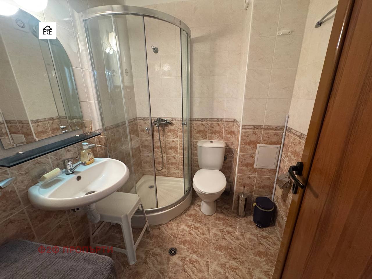 ������� 2-����� | Imot.bg � ����������� 7