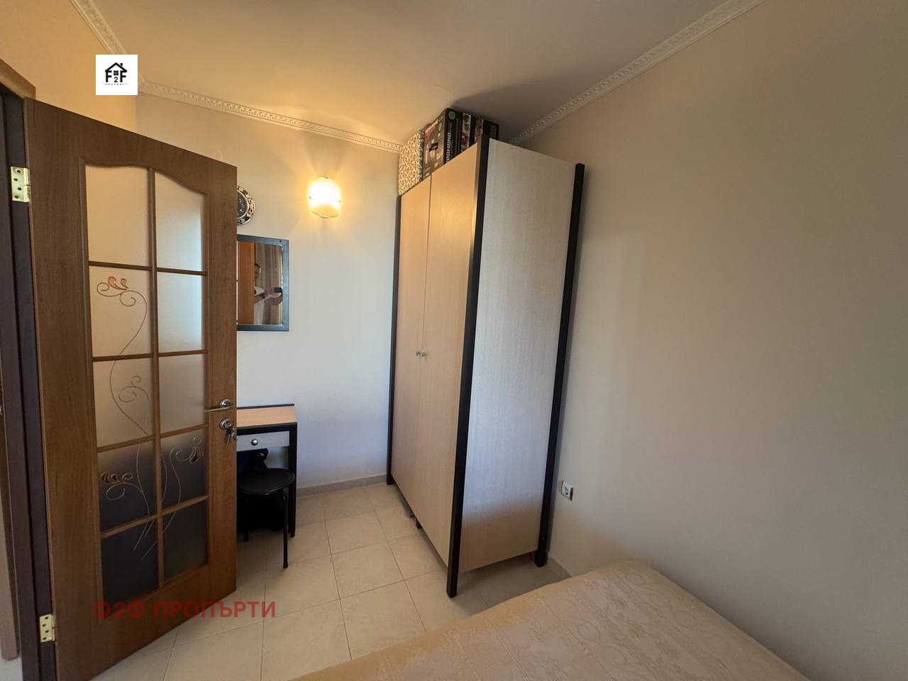 ������� 2-����� | Imot.bg � ����������� 6