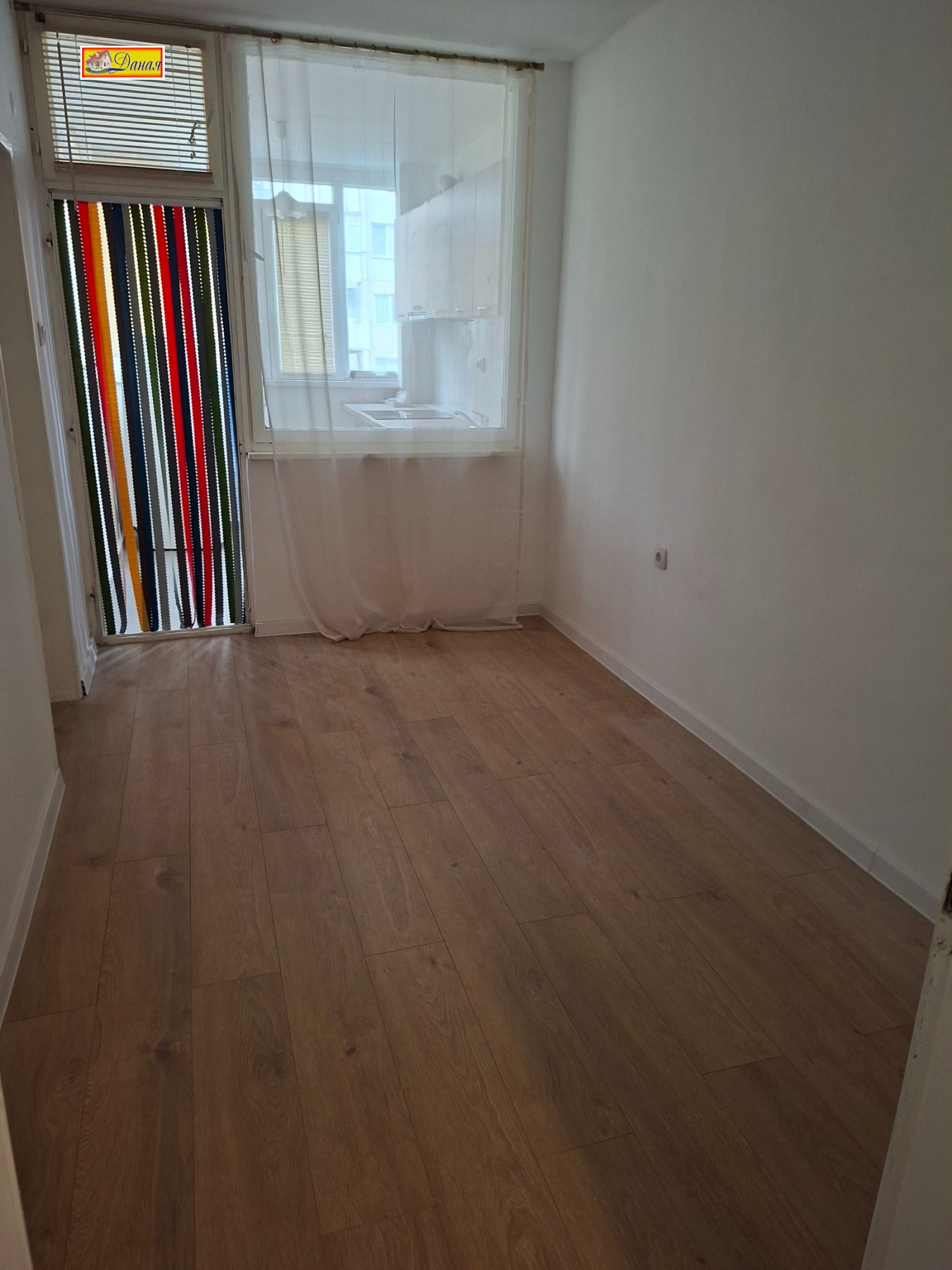������� 4-����� | Imot.bg � ����������� 2