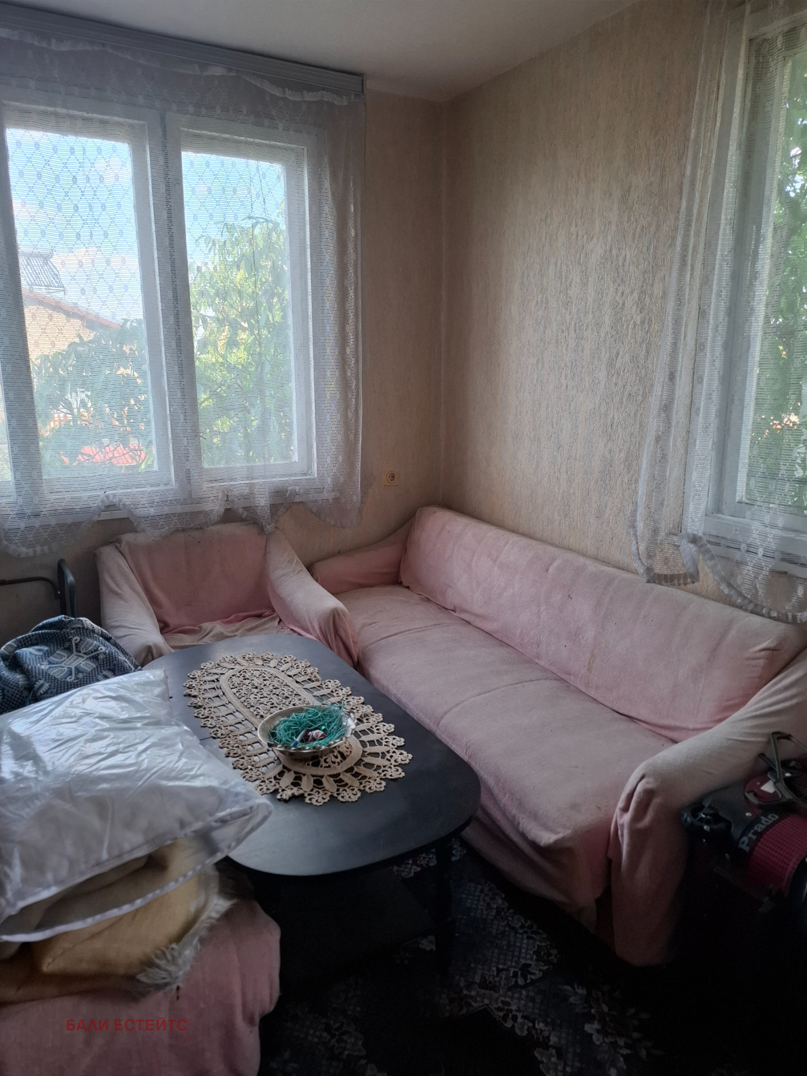 Продава КЪЩА | Imot.bg — изображение 2