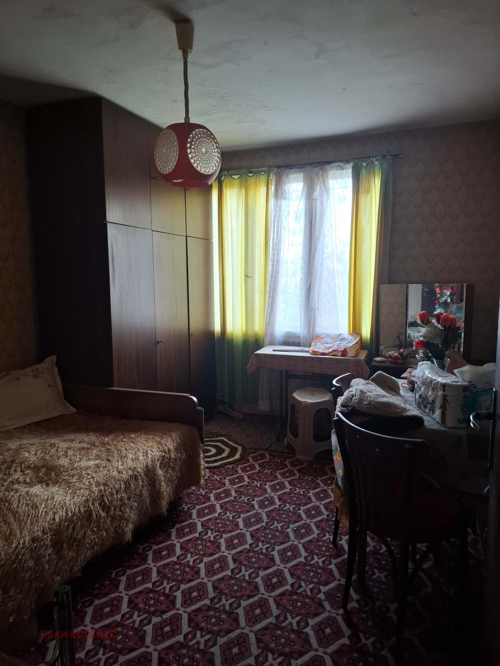 Продава КЪЩА | Imot.bg — изображение 10