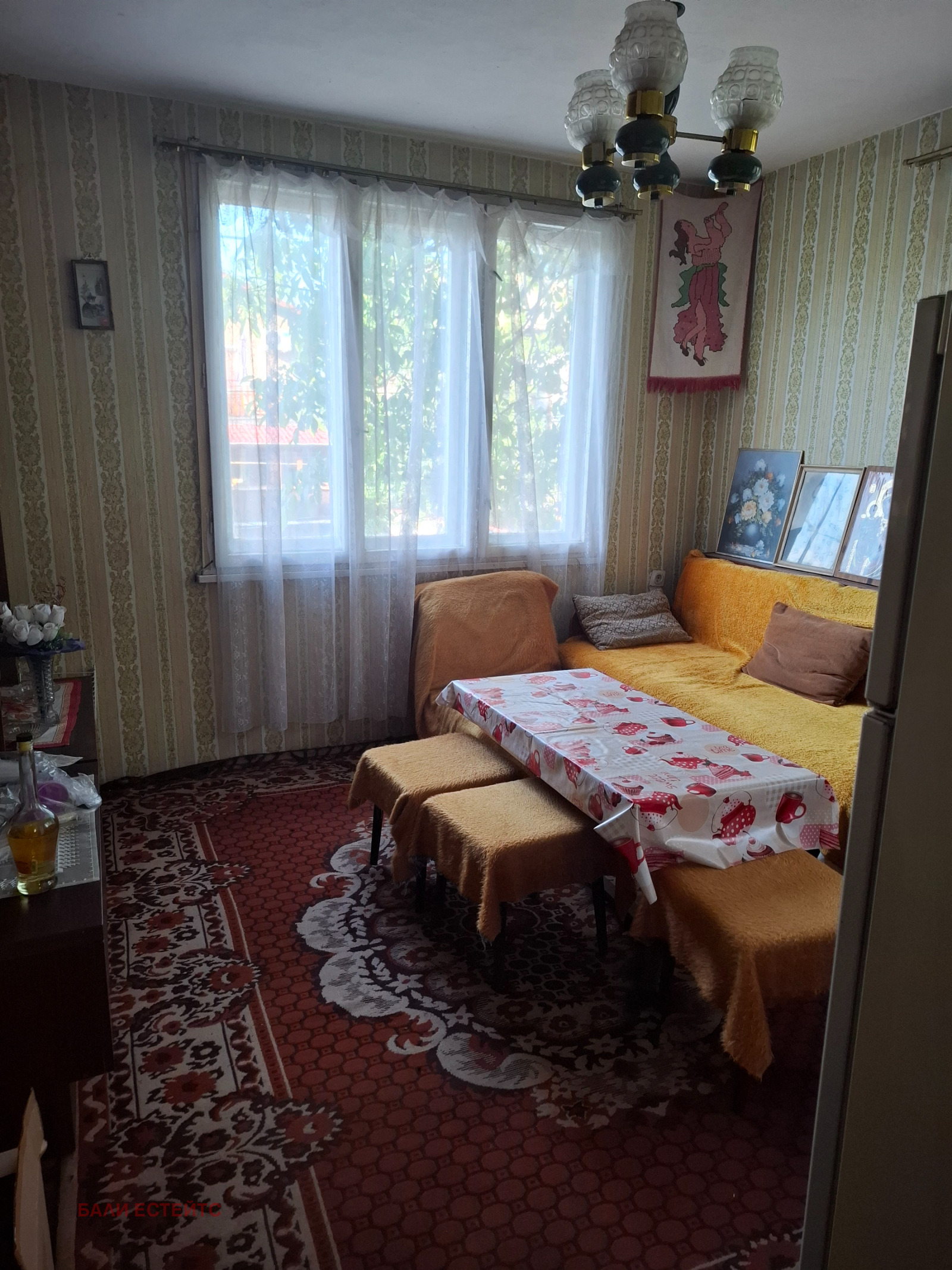 Продава КЪЩА | Imot.bg — изображение 5