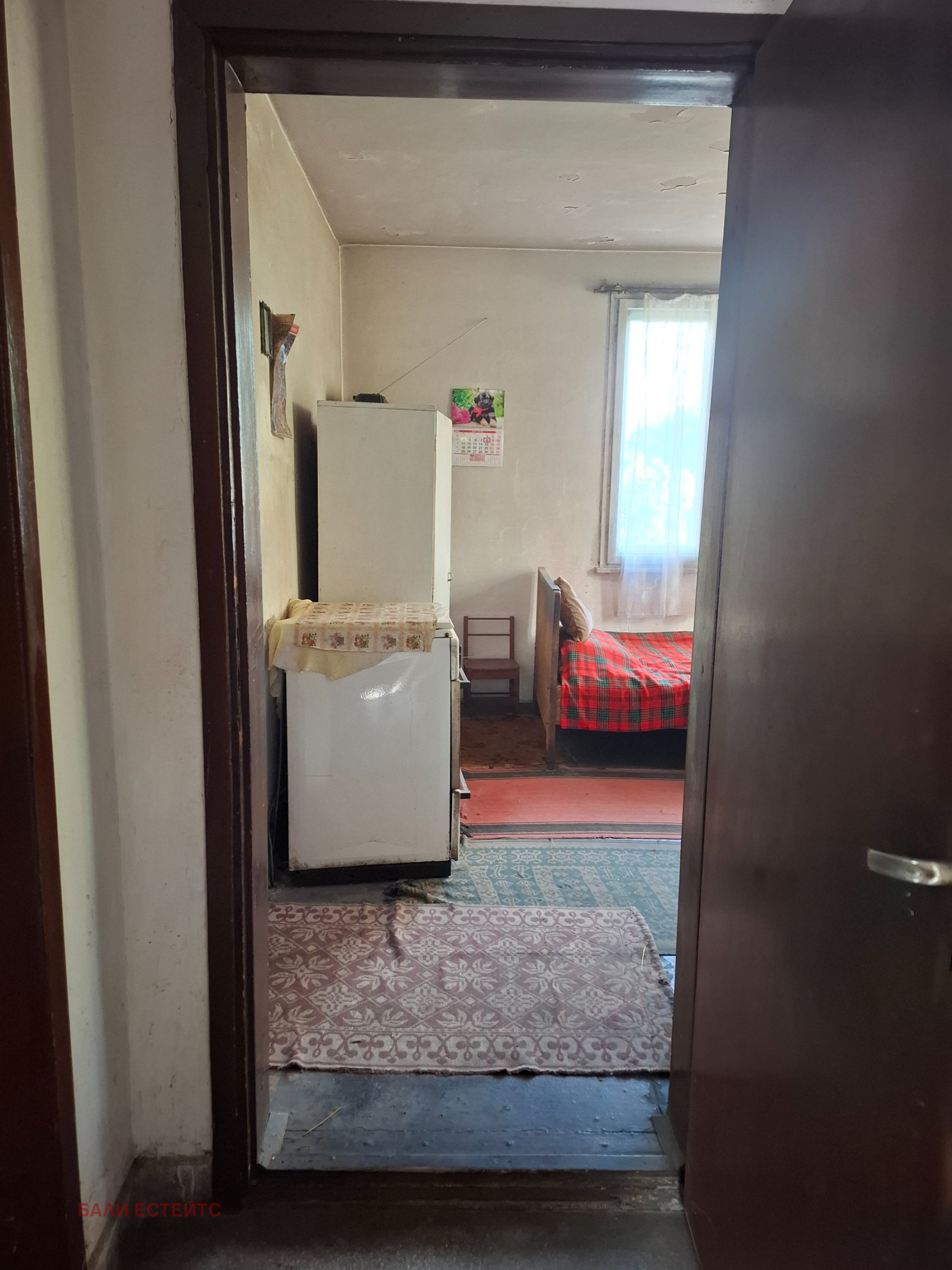 Продава КЪЩА | Imot.bg — изображение 11