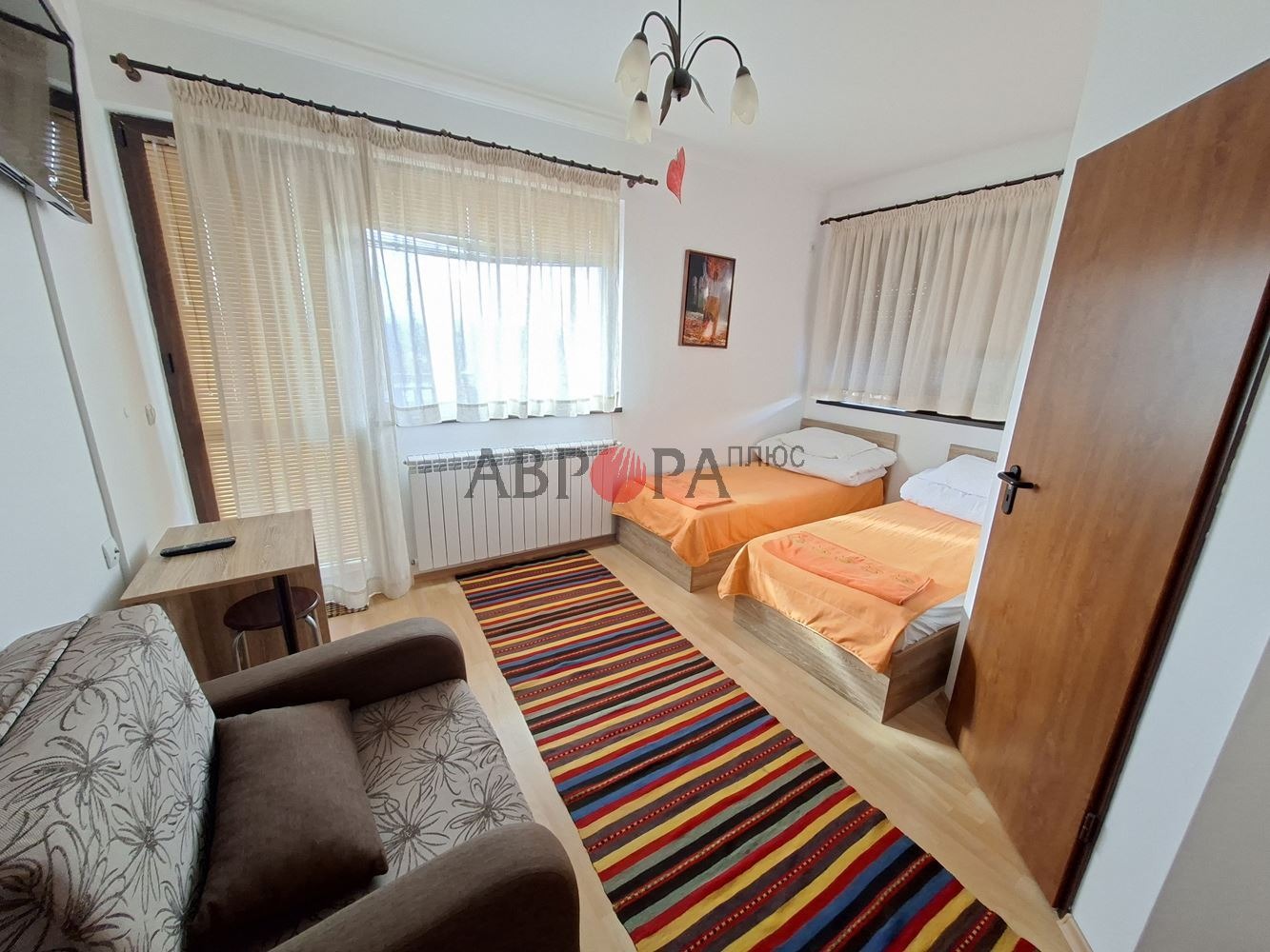 ������� ���� | Imot.bg � ����������� 9