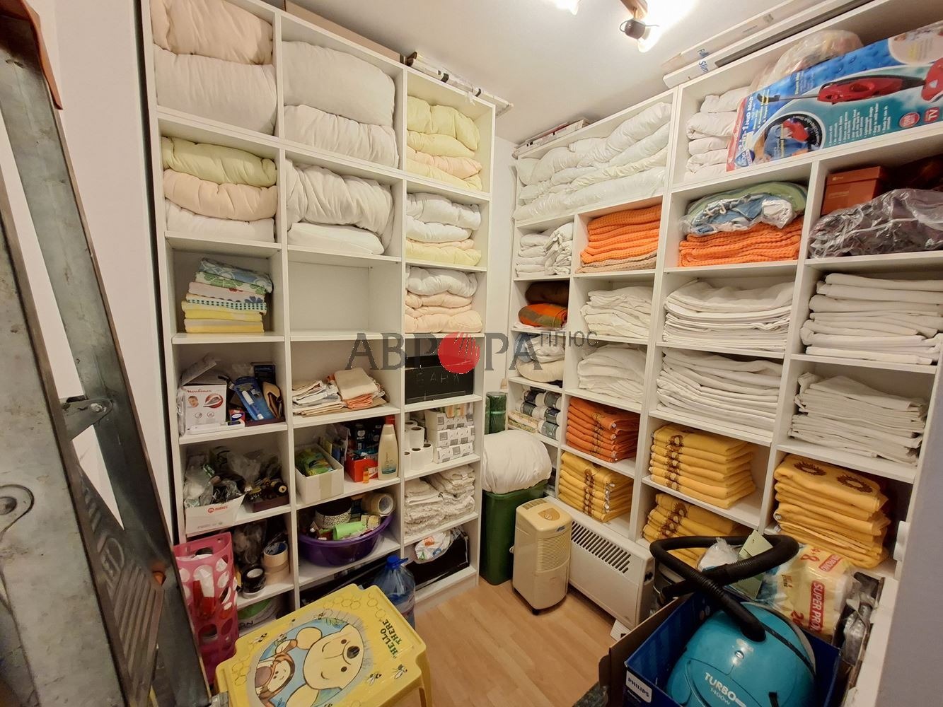 ������� ���� | Imot.bg � ����������� 15