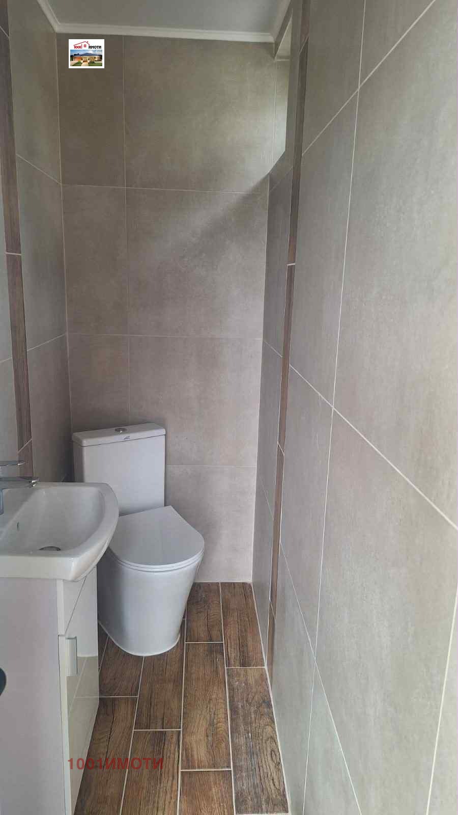 ������� ���� | Imot.bg � ����������� 12