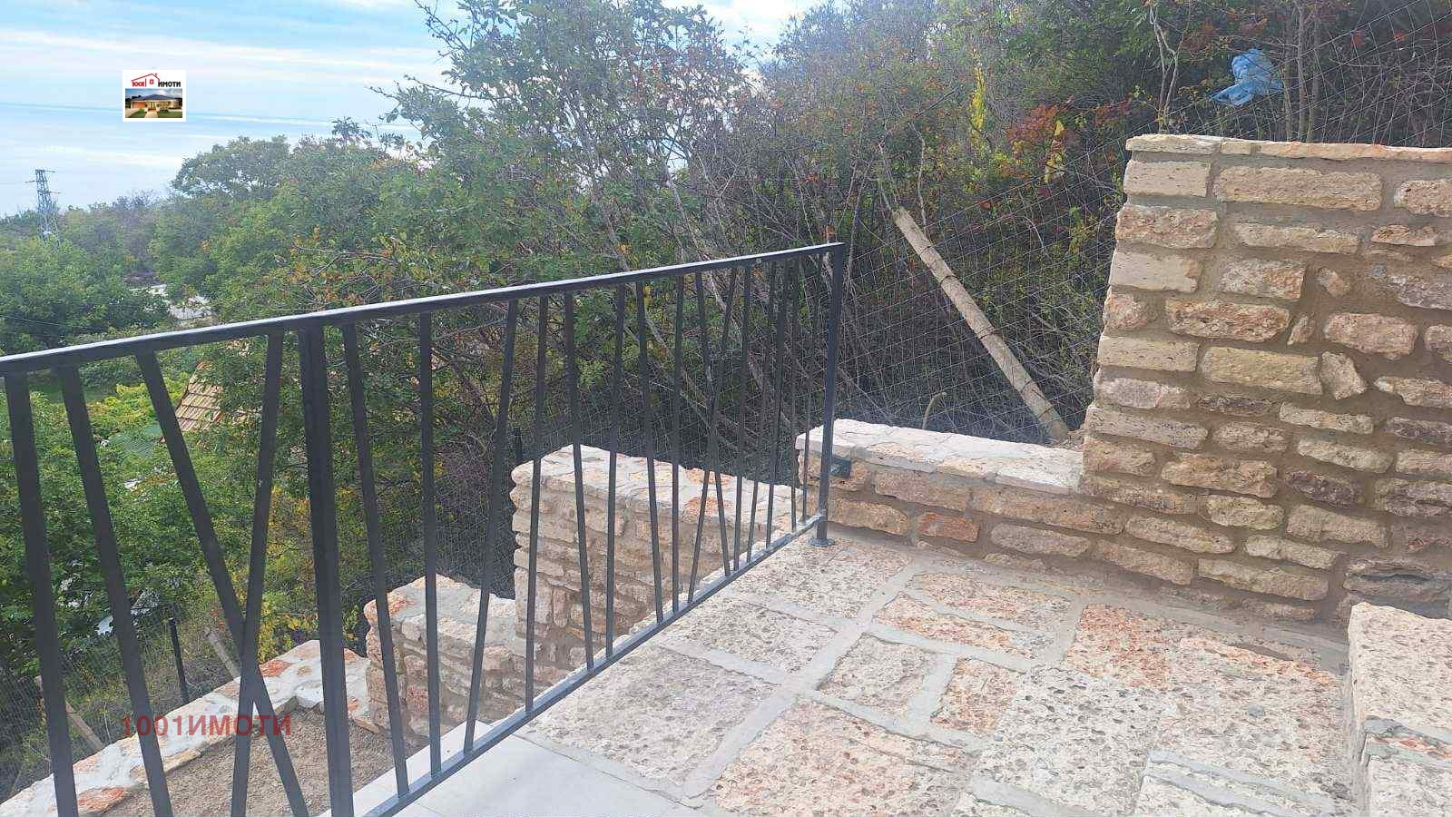 ������� ���� | Imot.bg � ����������� 13