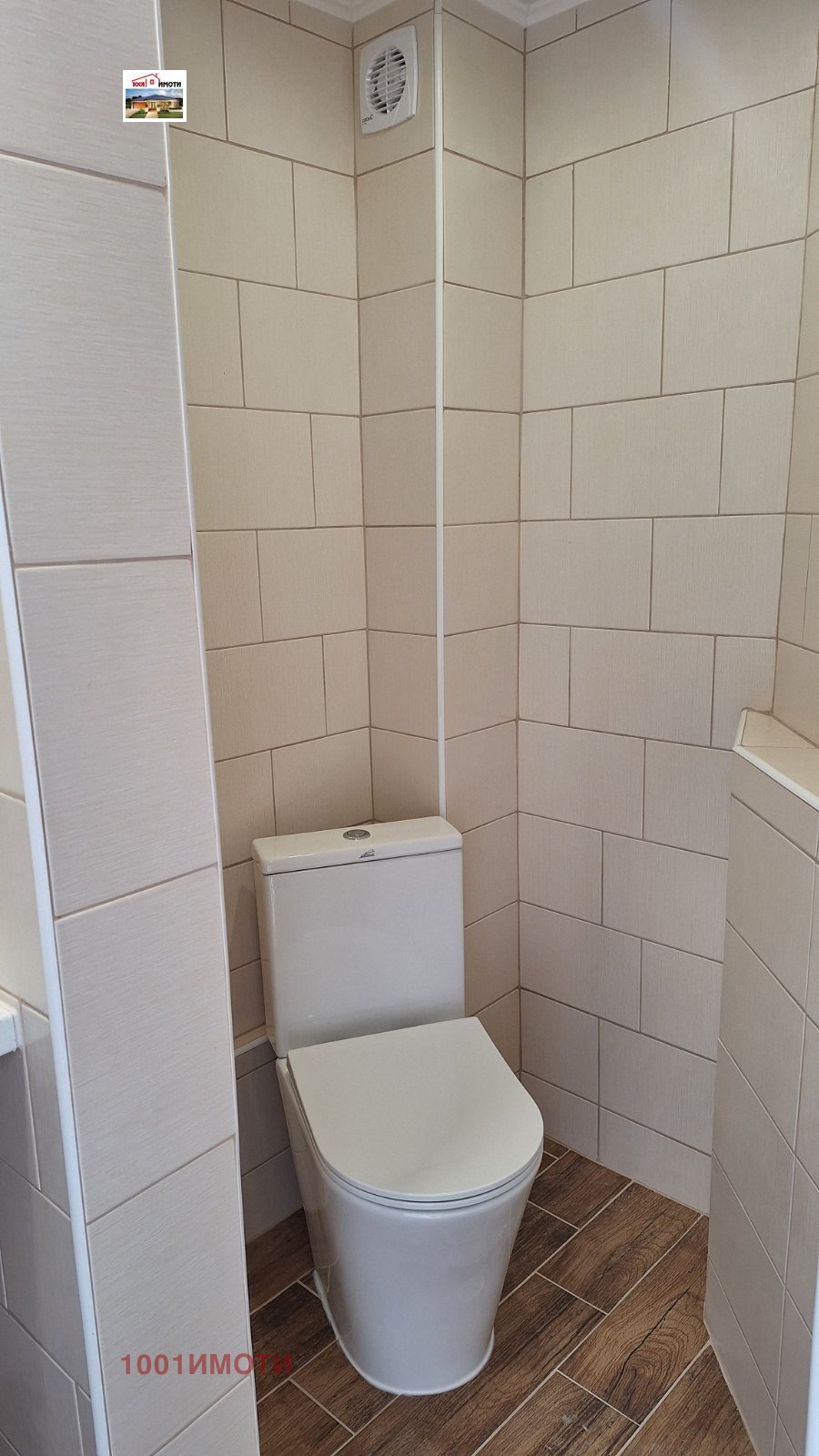 ������� ���� | Imot.bg � ����������� 10