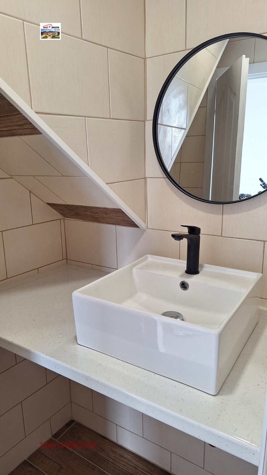 ������� ���� | Imot.bg � ����������� 9