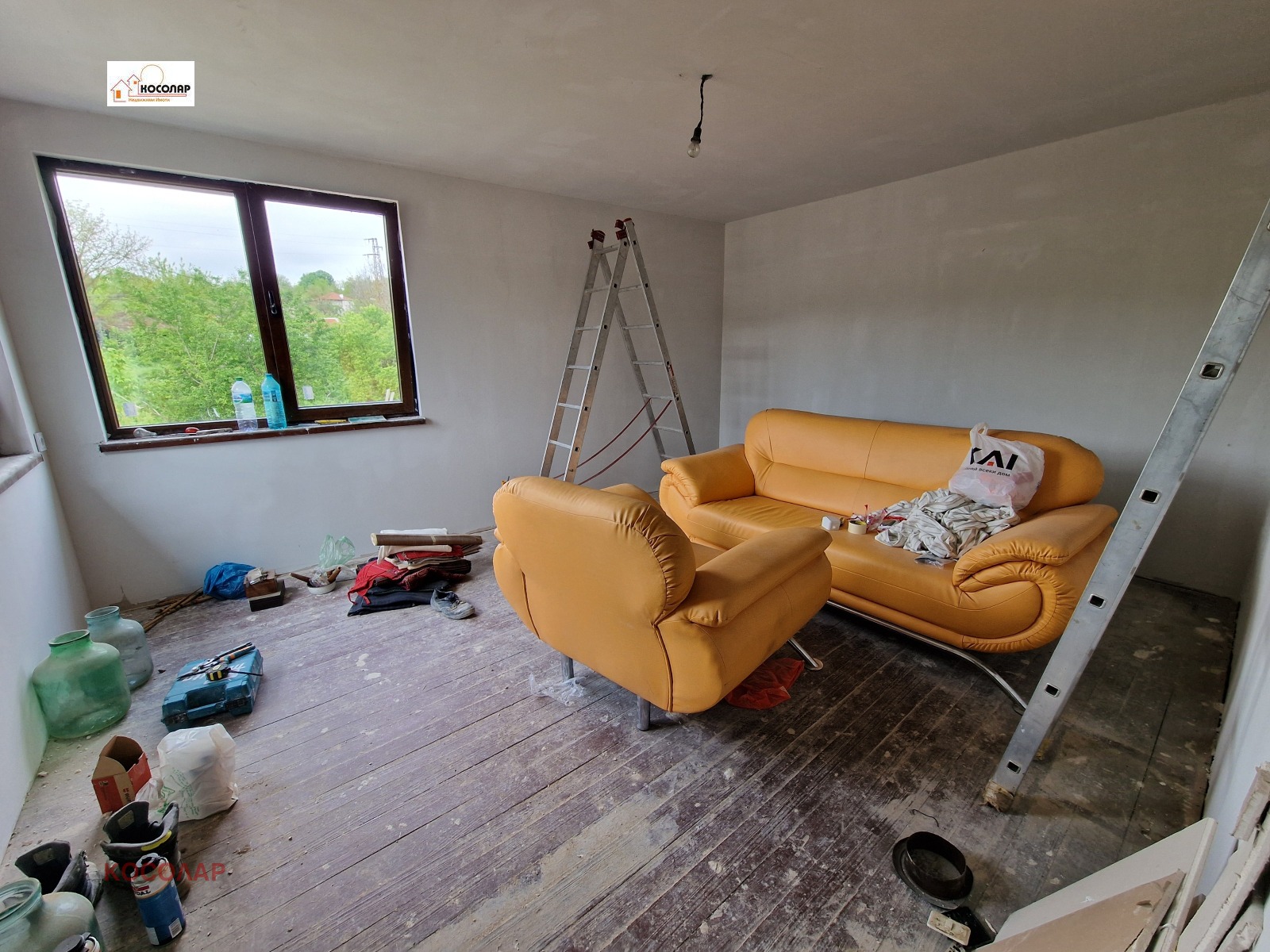 ������� ���� | Imot.bg � ����������� 4