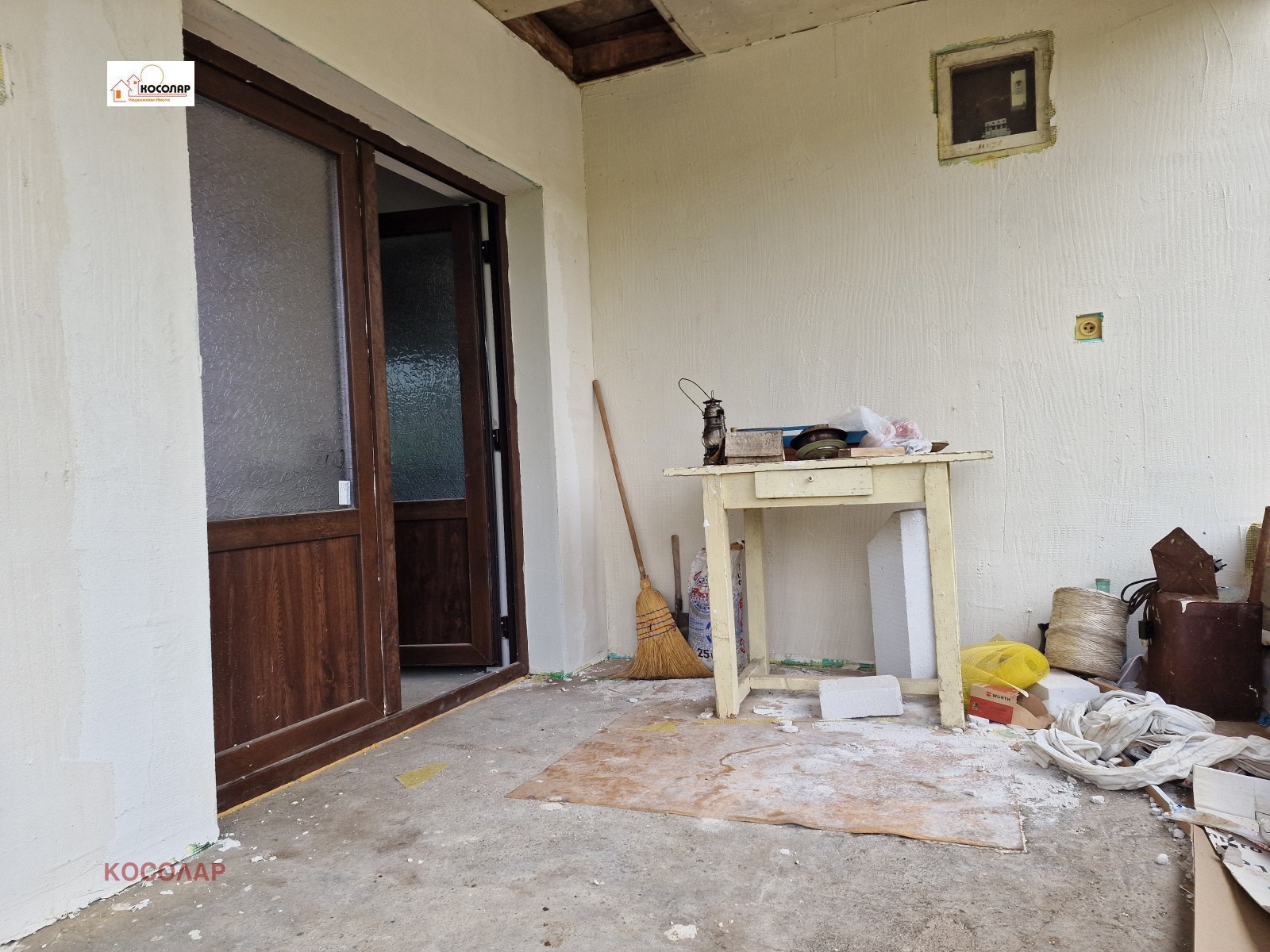 ������� ���� | Imot.bg � ����������� 2