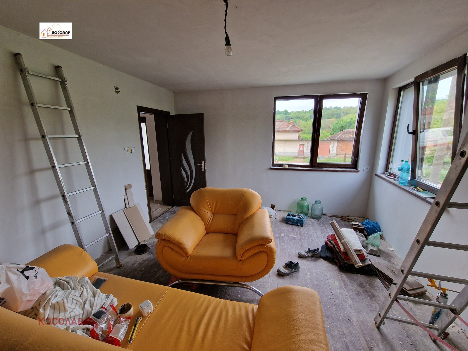 ������� ���� | Imot.bg � ����������� 5