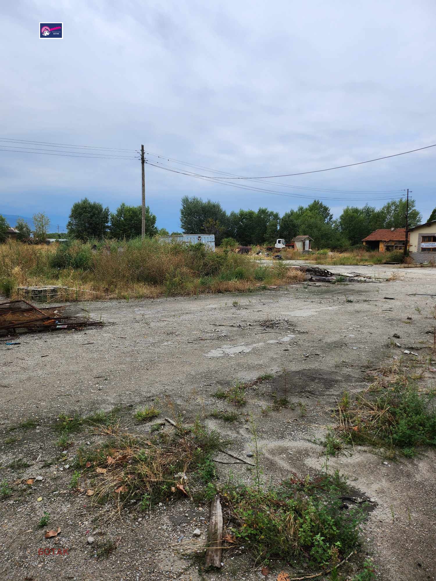 Продава ПАРЦЕЛ | Imot.bg — изображение 10