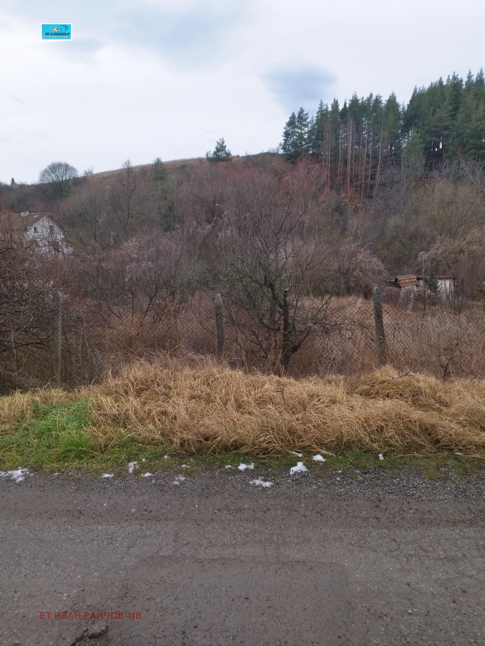 ������� ������ | Imot.bg � ����������� 4