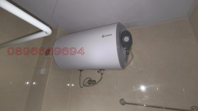 ������� 1-����� | Imot.bg � ����� ������ 5