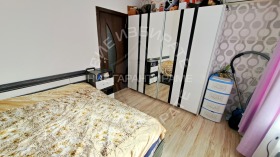  2- | Imot.bg    3