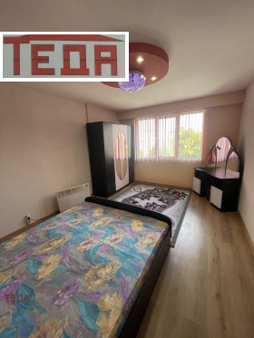  2- | Imot.bg    6