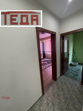  2- | Imot.bg    5