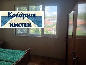 ������� 2-����� | Imot.bg � ����� ������ 8