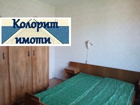 ������� 2-����� | Imot.bg � ����� ������ 7