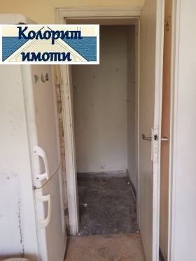 ������� 2-����� | Imot.bg � ����� ������ 4