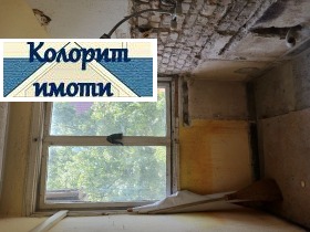 ������� 2-����� | Imot.bg � ����� ������ 3