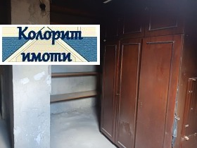 ������� 2-����� | Imot.bg � ����� ������ 11
