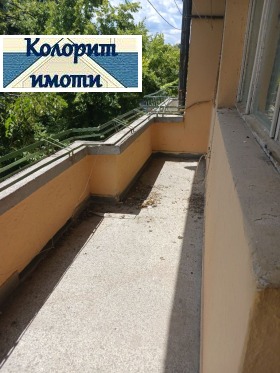 ������� 2-����� | Imot.bg � ����� ������ 2