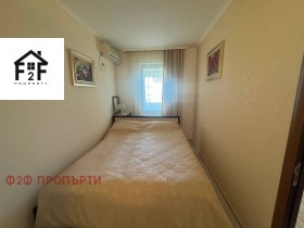 ������� 2-����� | Imot.bg � ����� ������ 5