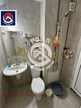 ������� 2-����� | Imot.bg � ����� ������ 8
