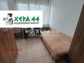  3- | Imot.bg    5