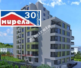 3 спаваће собе Левски 1, Варна 4